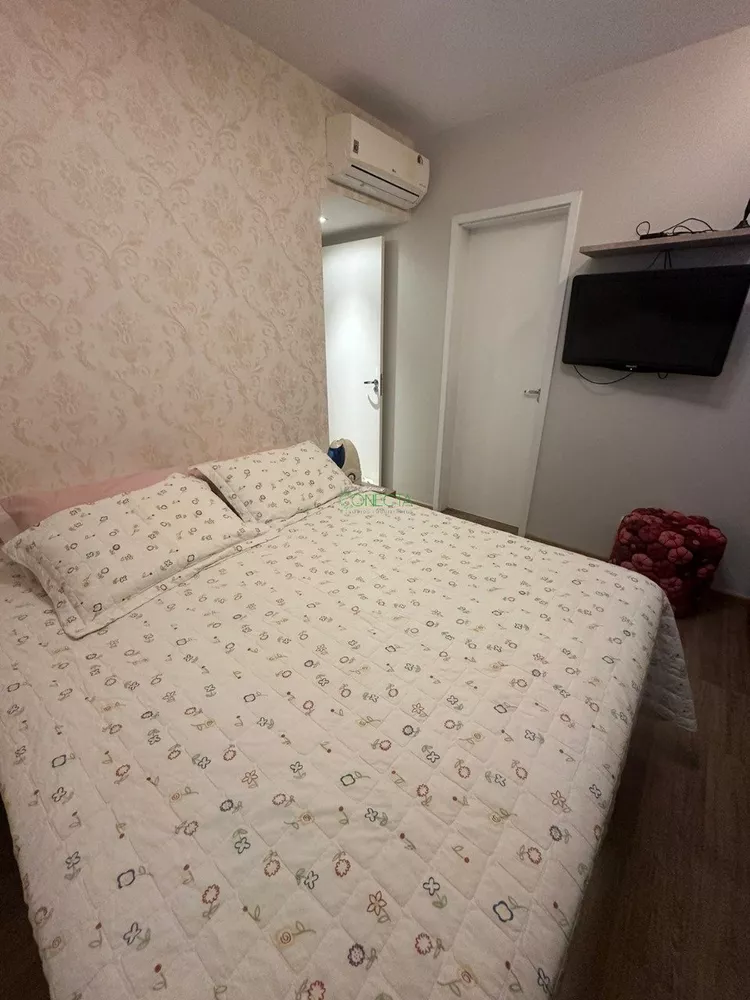 Apartamento, 3 quartos, 75 m² - Foto 1