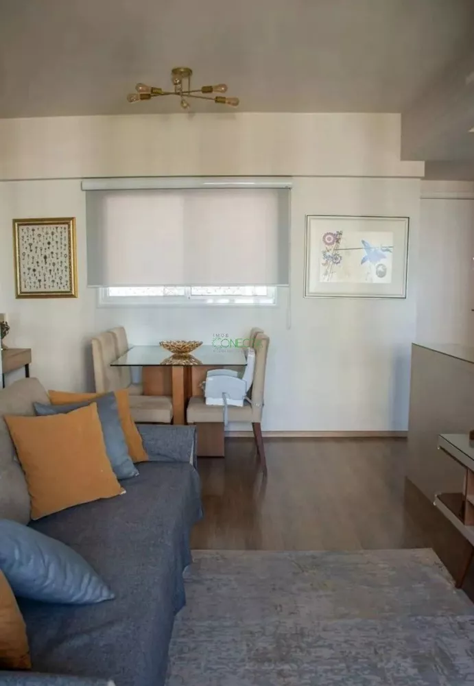 Apartamento, 3 quartos, 75 m² - Foto 1