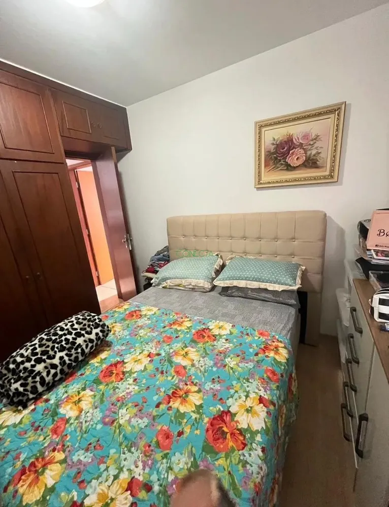 Apartamento, 2 quartos, 60 m² - Foto 5
