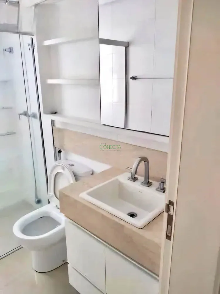 Apartamento, 2 quartos, 84 m² - Foto 12