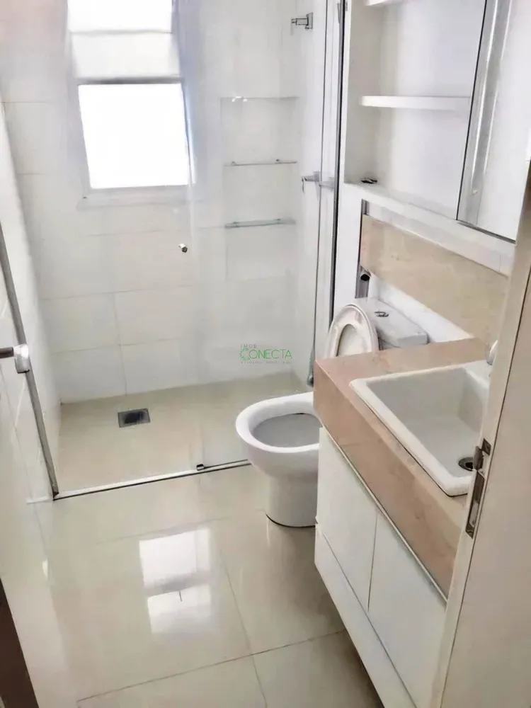 Apartamento, 2 quartos, 84 m² - Foto 8