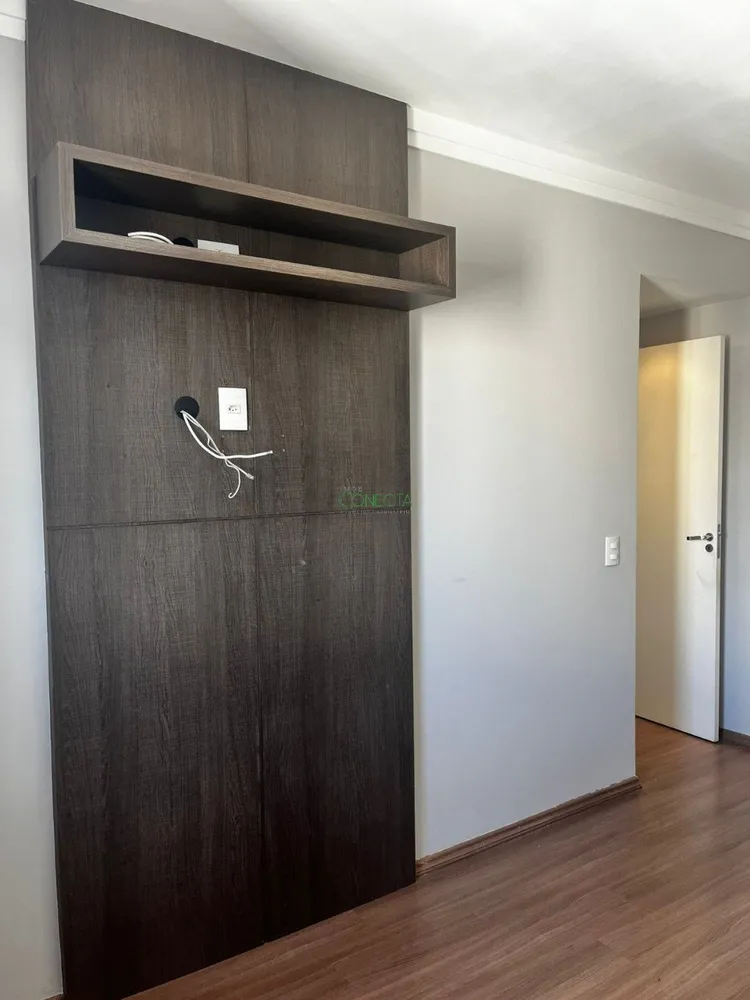Apartamento, 2 quartos, 50 m² - Foto 14