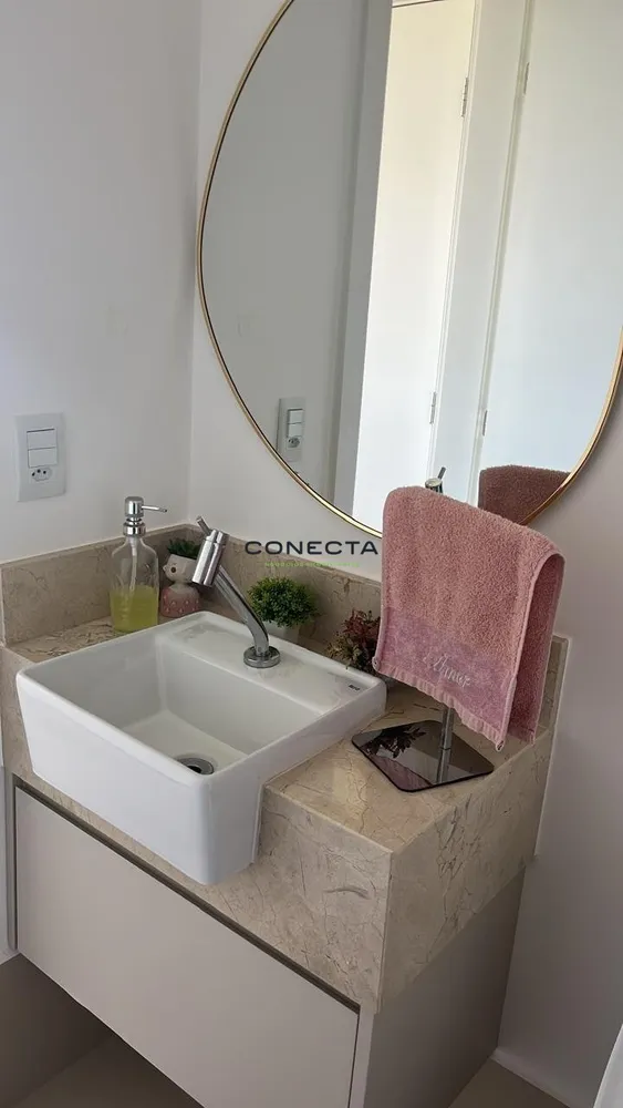 Apartamento, 3 quartos, 125 m² - Foto 7
