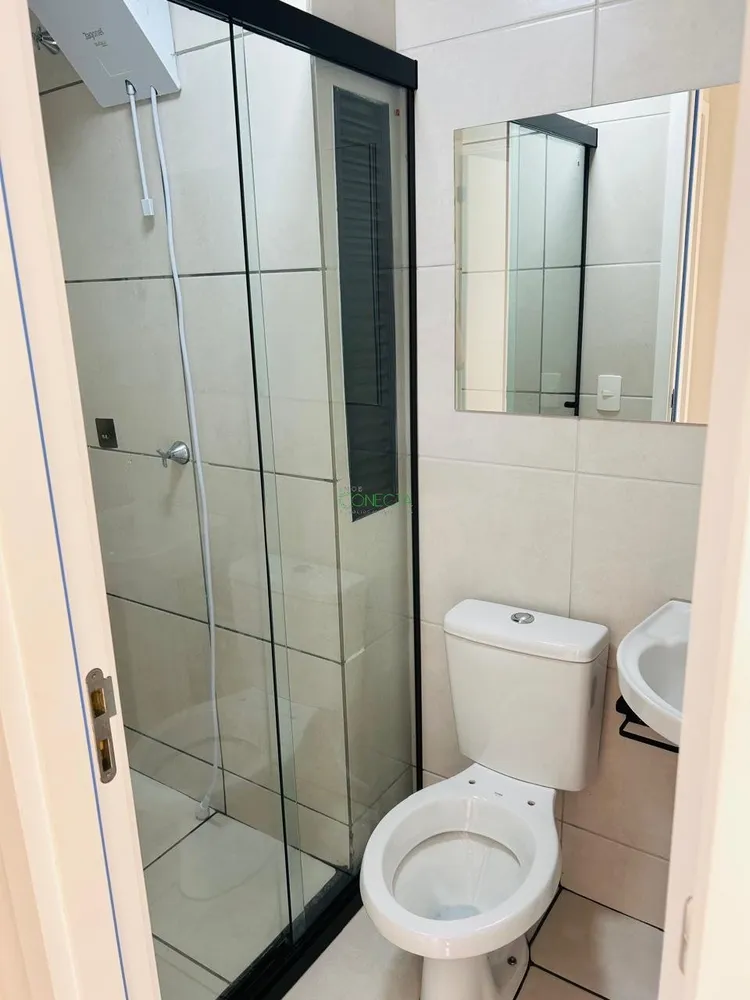Apartamento, 2 quartos - Foto 6
