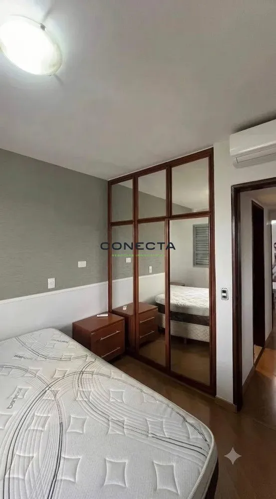 Apartamento, 3 quartos, 88 m² - Foto 1
