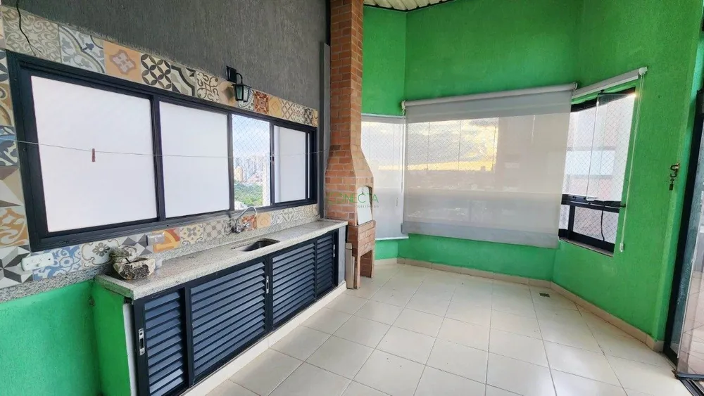 Apartamento, 2 quartos, 144 m² - Foto 3