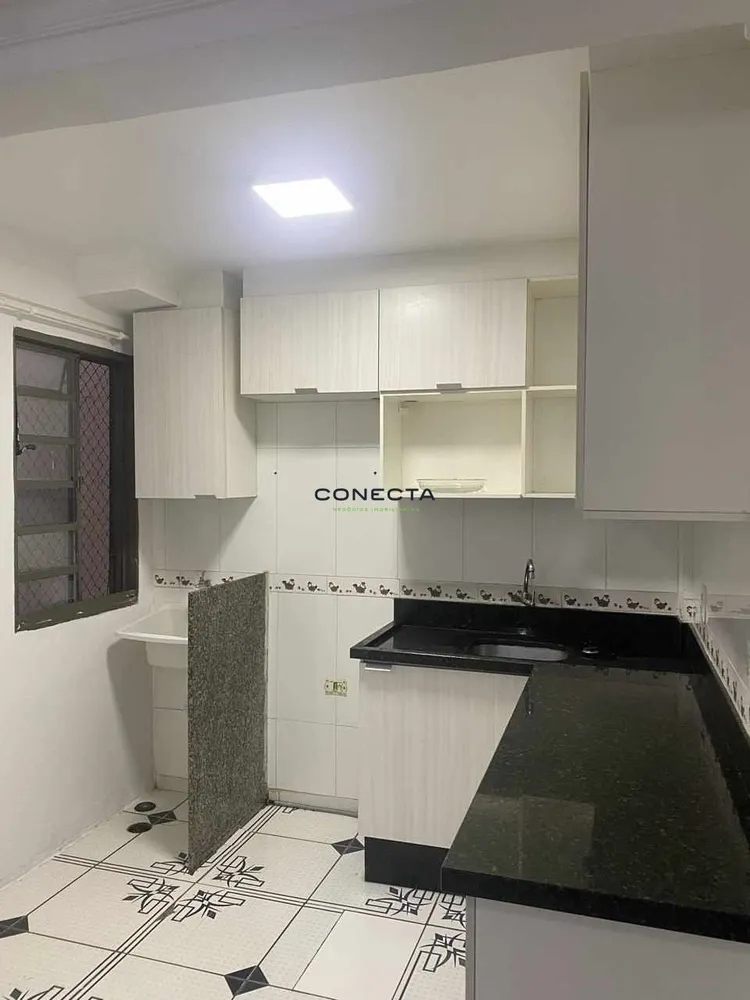 Apartamento, 2 quartos, 43 m² - Foto 1