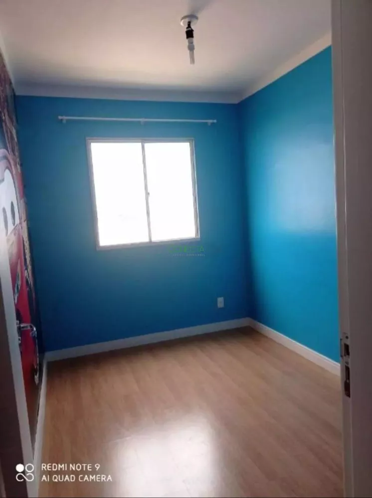 Apartamento, 2 quartos, 48 m² - Foto 1