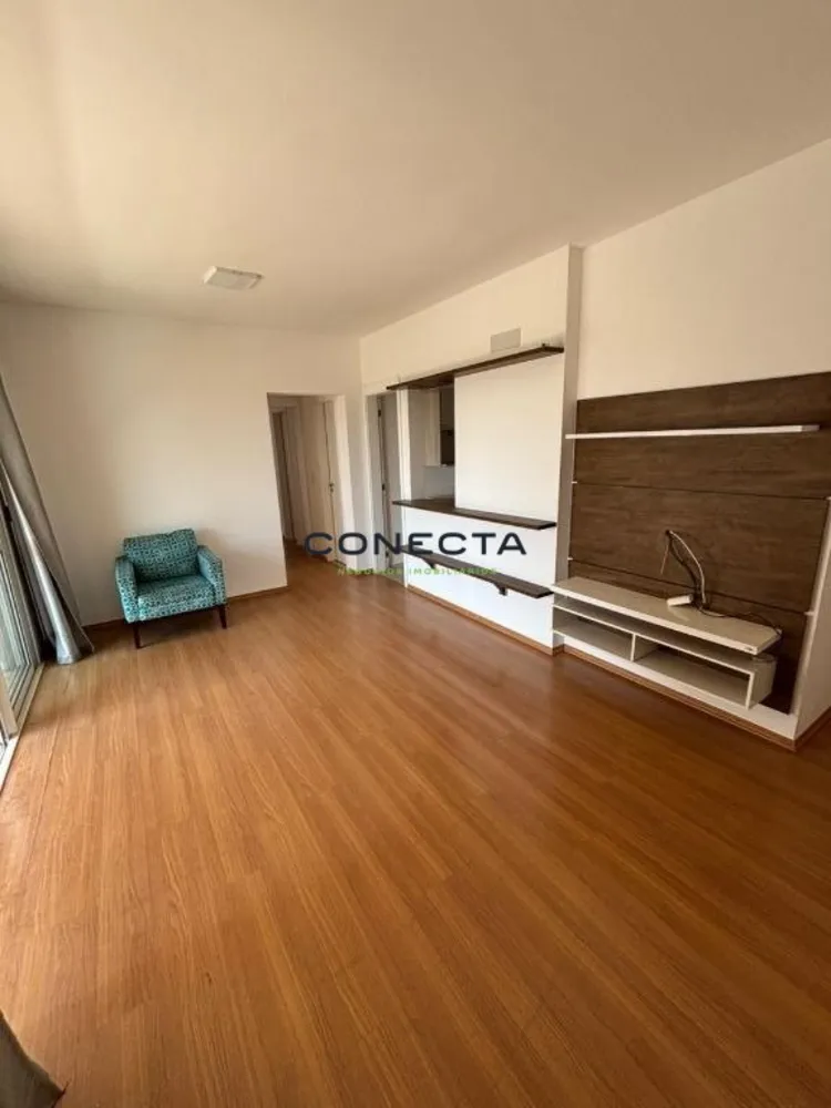 Apartamento, 2 quartos, 70 m² - Foto 1