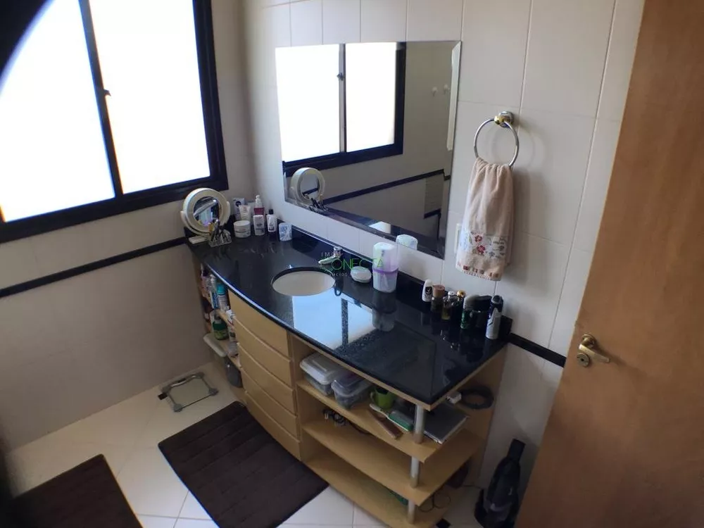 Apartamento, 3 quartos, 120 m² - Foto 1