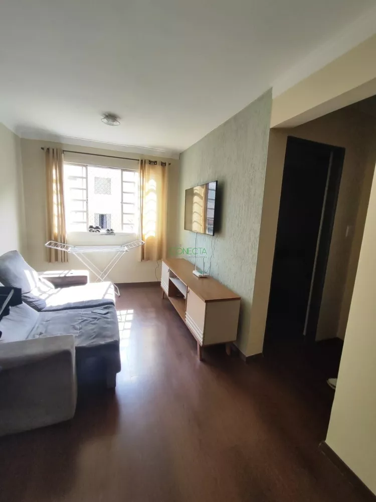 Apartamento, 2 quartos, 45 m² - Foto 1
