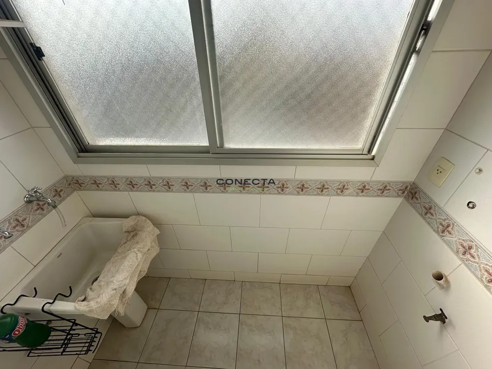 Apartamento, 2 quartos, 60 m² - Foto 12