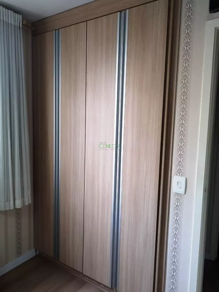 Apartamento, 3 quartos, 76 m² - Foto 2