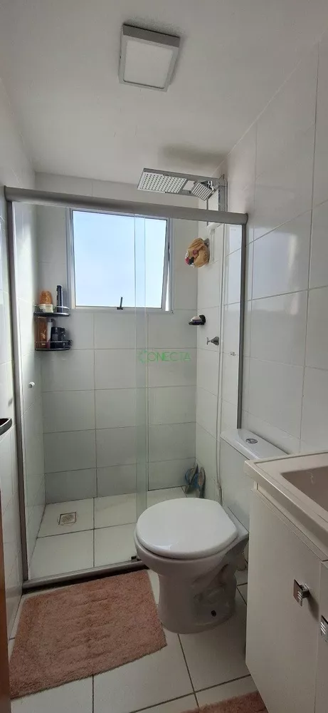 Apartamento, 2 quartos, 43 m² - Foto 1