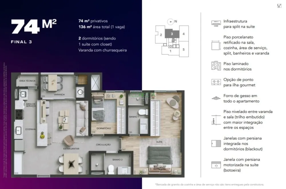Apartamento, 2 quartos, 74 m² - Foto 5