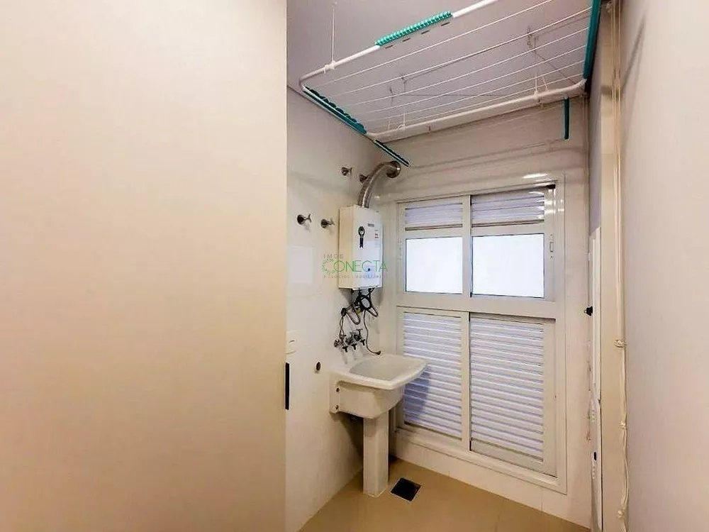 Apartamento, 2 quartos, 82 m² - Foto 1