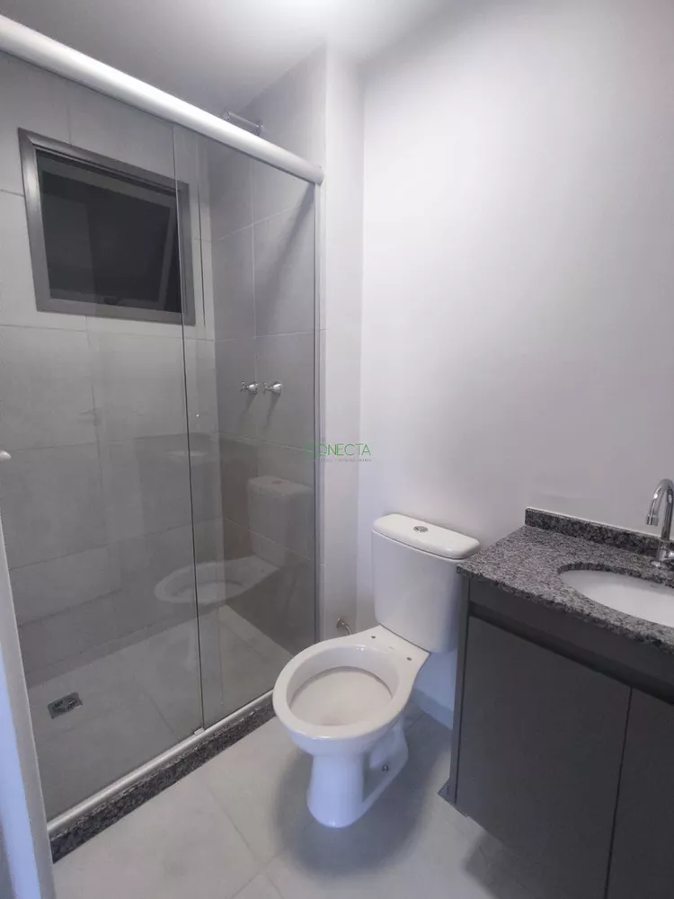 Apartamento, 2 quartos, 64 m² - Foto 1
