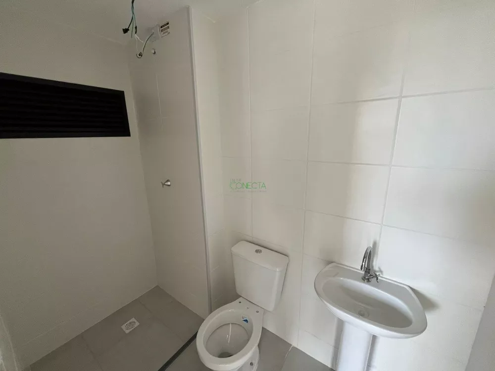 Apartamento, 2 quartos, 53 m² - Foto 2