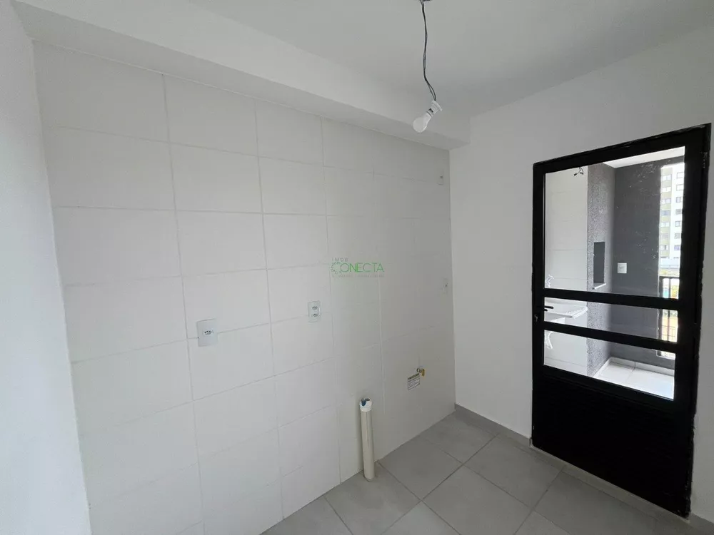 Apartamento, 2 quartos, 53 m² - Foto 1