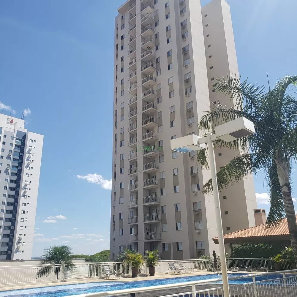 Apartamento, 3 quartos, 73 m² - Foto 1