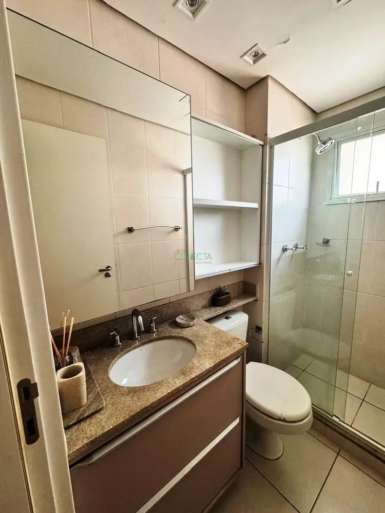 Apartamento, 2 quartos, 70 m² - Foto 1
