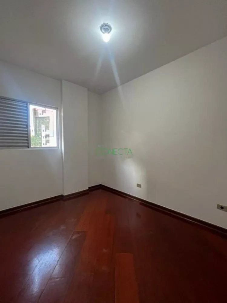 Apartamento, 2 quartos, 44 m² - Foto 3