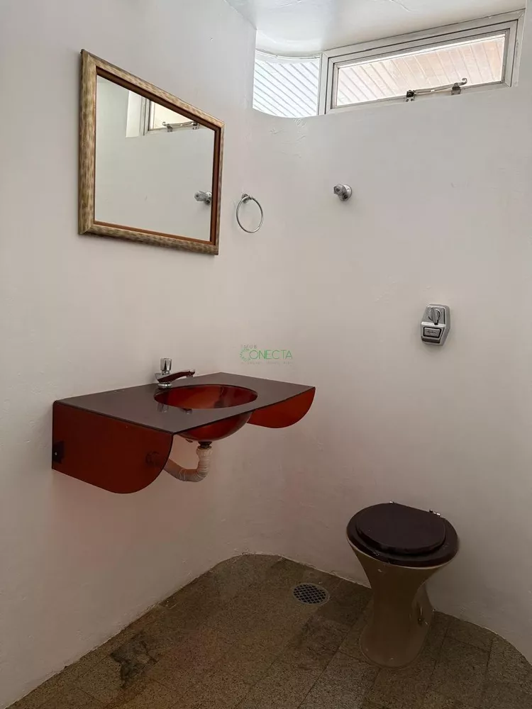 Apartamento, 4 quartos, 232 m² - Foto 1