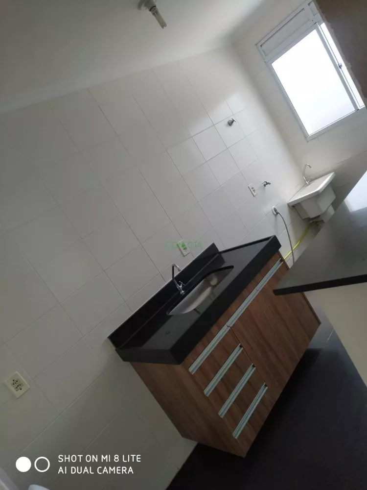 Apartamento, 2 quartos, 44 m² - Foto 2