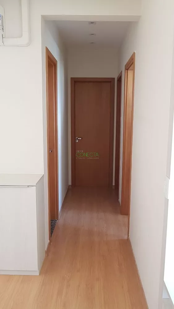 Apartamento, 2 quartos, 69 m² - Foto 1