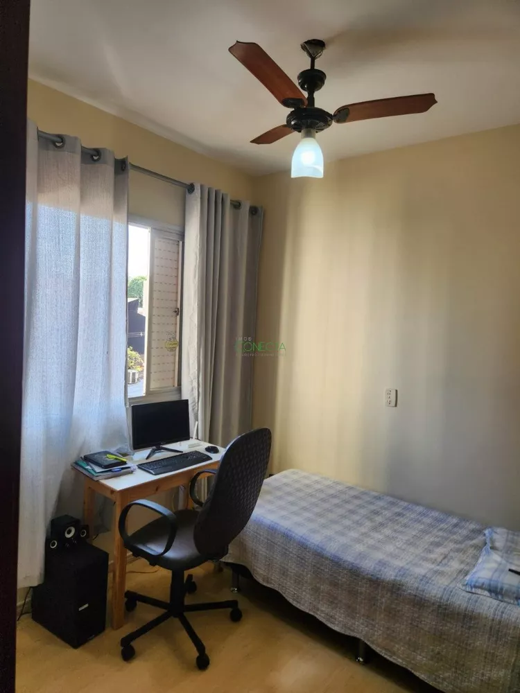 Apartamento, 3 quartos, 89 m² - Foto 1