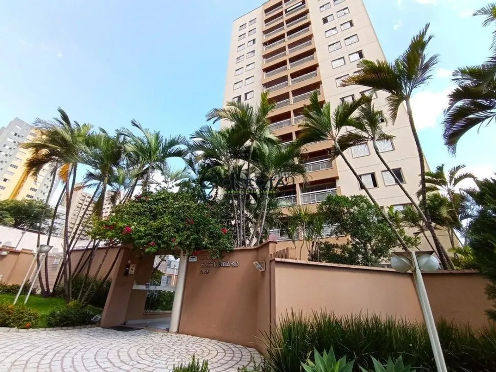 Apartamento, 3 quartos, 90 m² - Foto 1