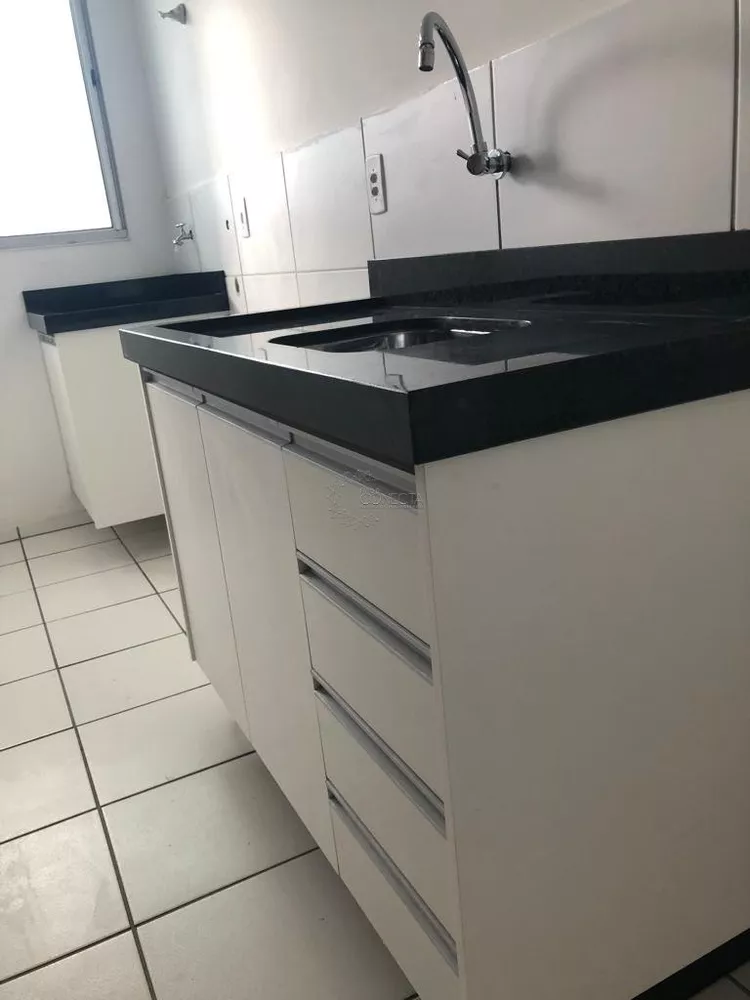 Apartamento, 2 quartos, 45 m² - Foto 1