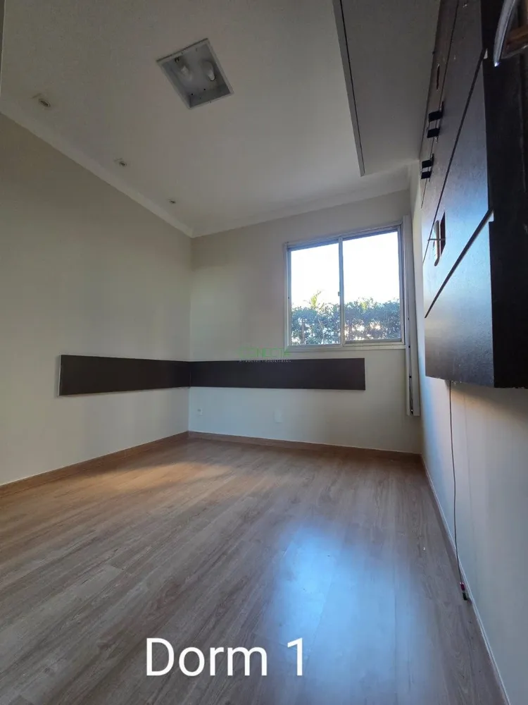 Apartamento, 3 quartos, 66 m² - Foto 3