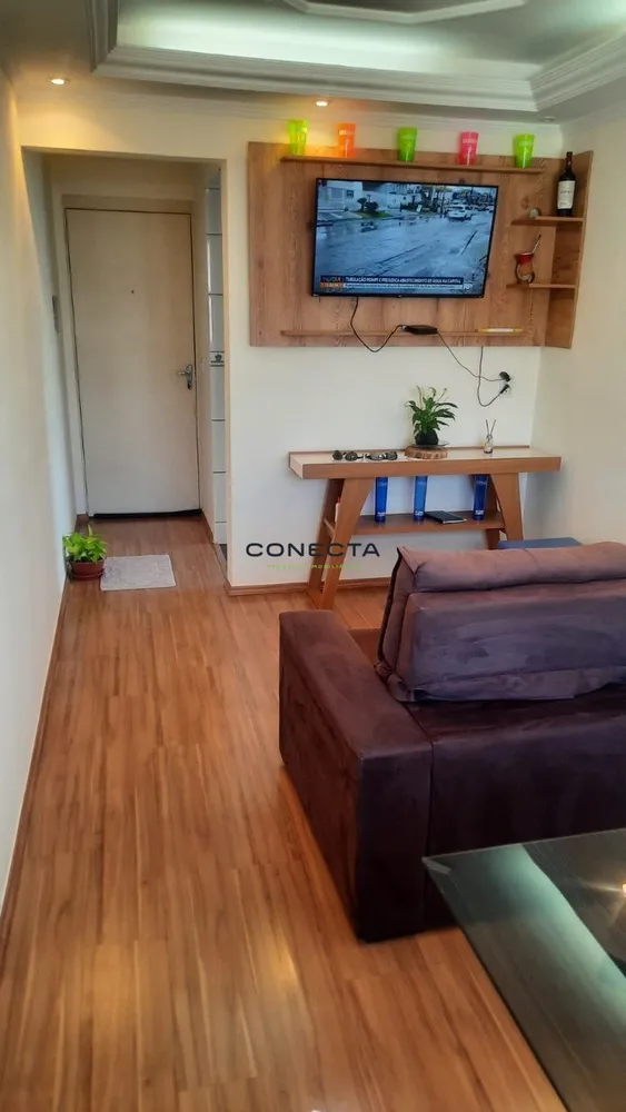 Apartamento, 2 quartos, 48 m² - Foto 1