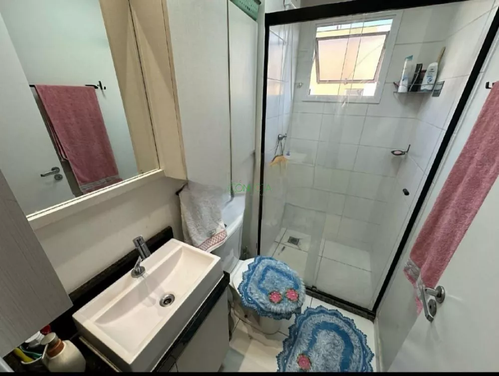 Apartamento, 2 quartos, 44 m² - Foto 2