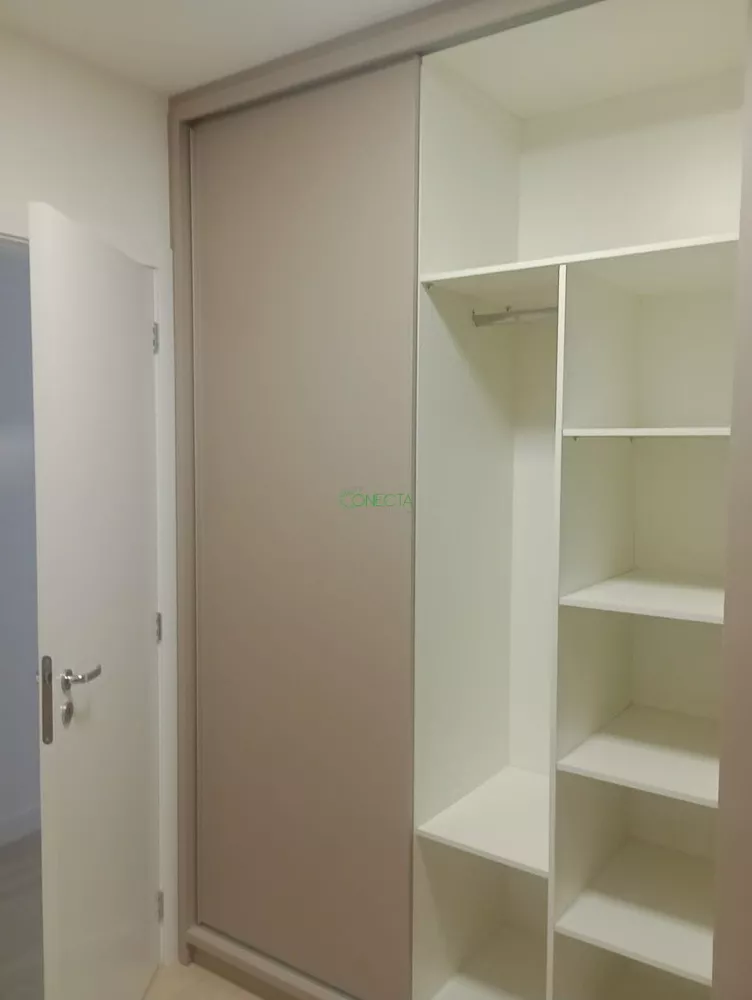 Apartamento, 2 quartos, 84 m² - Foto 1