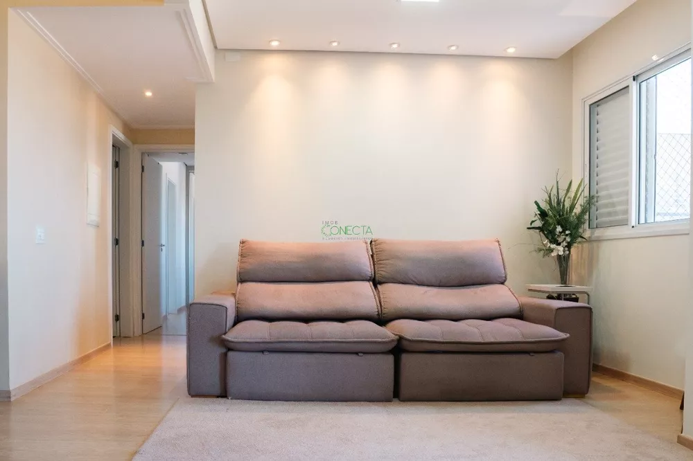 Apartamento, 2 quartos, 74 m² - Foto 1