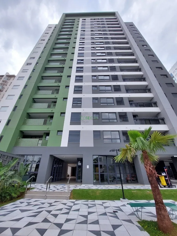 Apartamento, 2 quartos, 70 m² - Foto 1