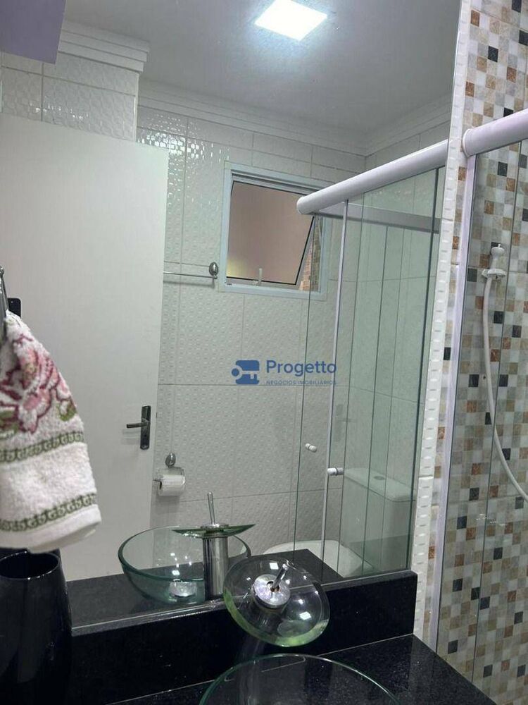 Apartamento à venda com 2 quartos, 44m² - Foto 21