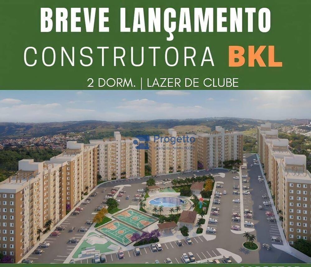 Apartamento, 2 quartos, 45 m² - Foto 1