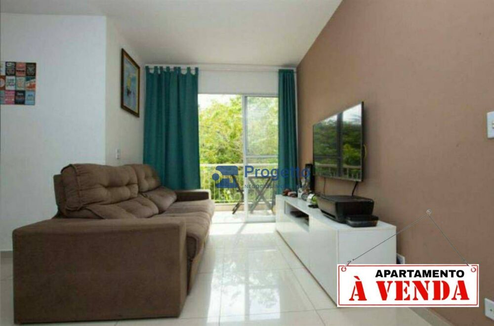 Apartamento, 2 quartos, 52 m² - Foto 1