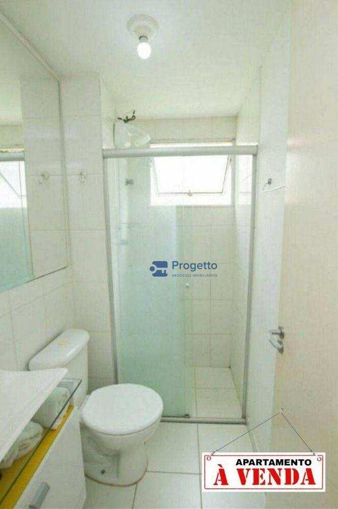 Apartamento, 2 quartos, 52 m² - Foto 4