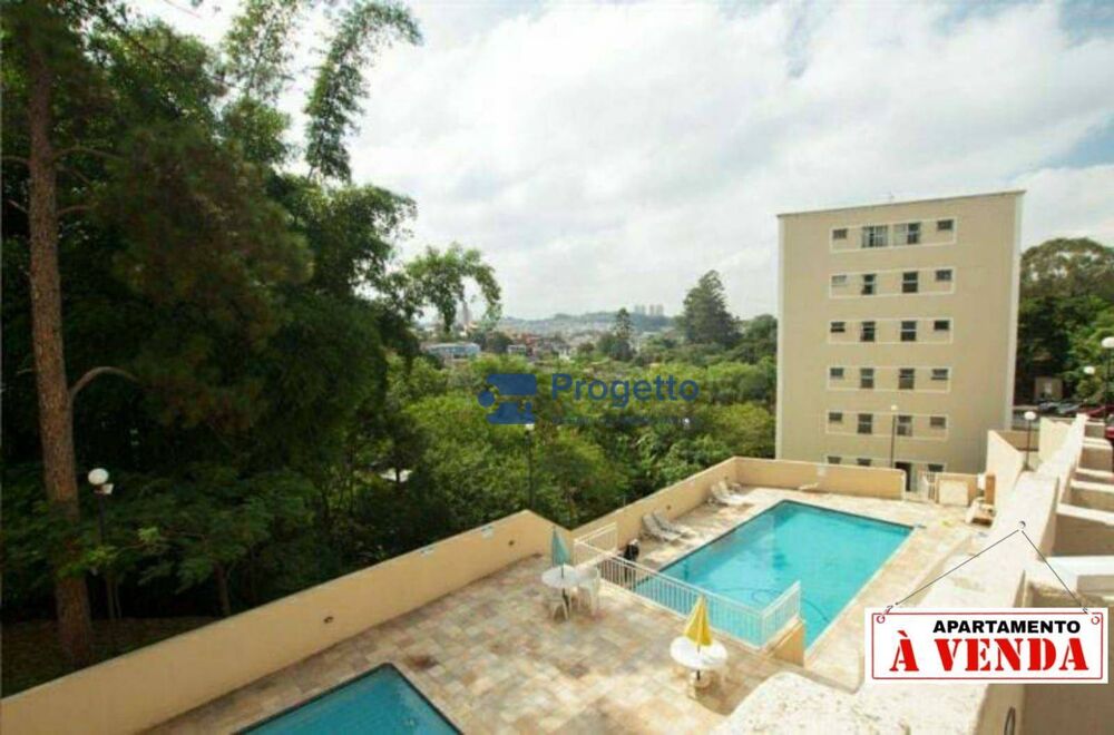 Apartamento, 2 quartos, 52 m² - Foto 2