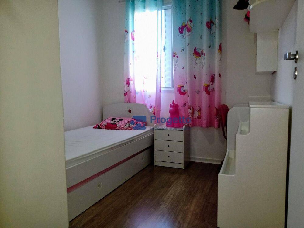 Apartamento, 2 quartos, 46 m² - Foto 1