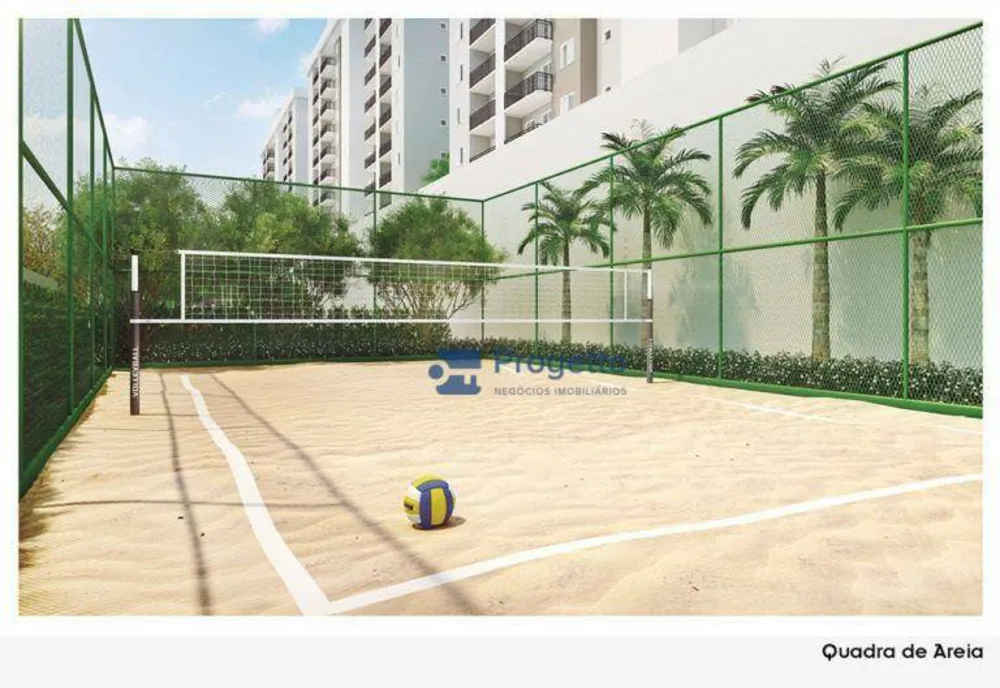 Apartamento, 2 quartos, 50 m² - Foto 1