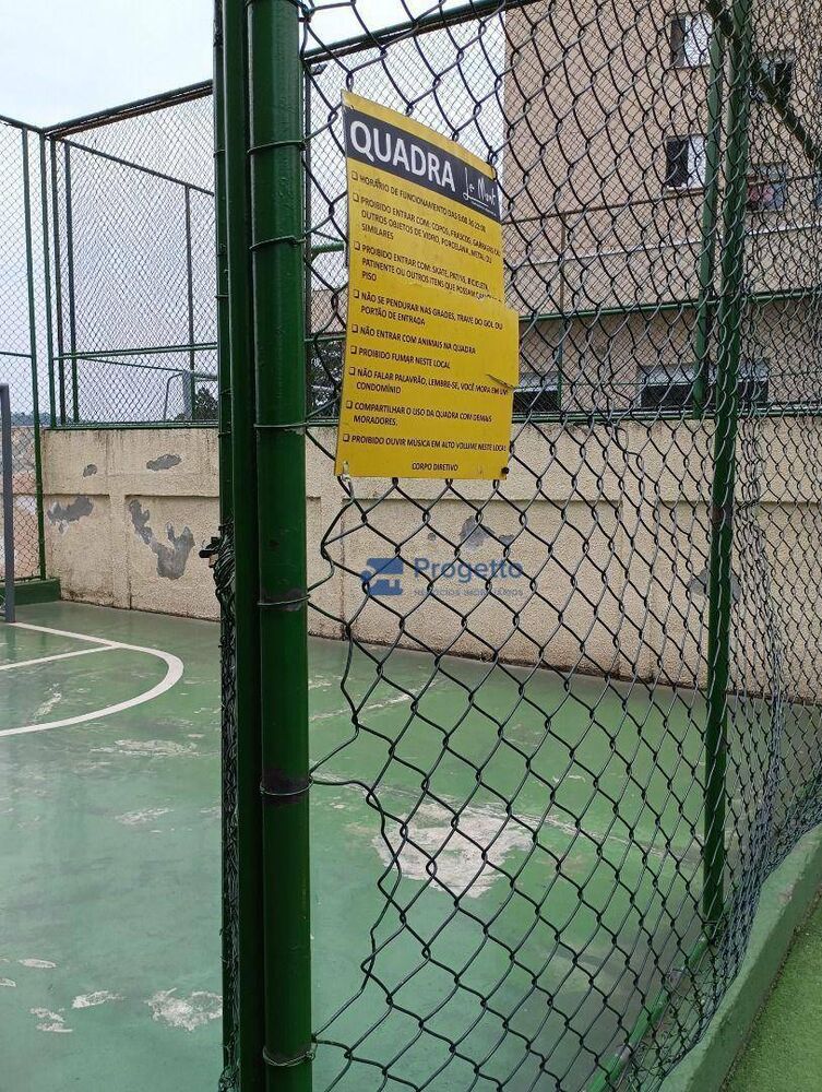 Apartamento à venda com 3 quartos, 59m² - Foto 20