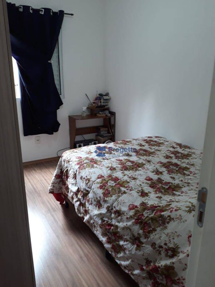 Apartamento, 2 quartos, 44 m² - Foto 1