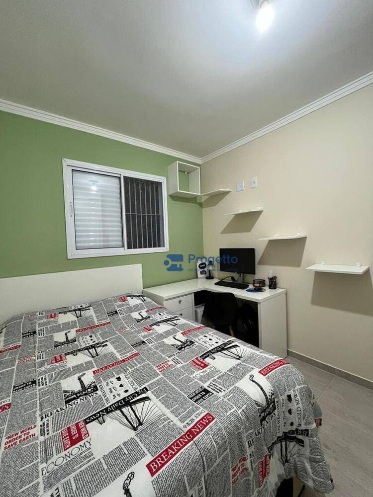 Apartamento, 2 quartos, 48 m² - Foto 2