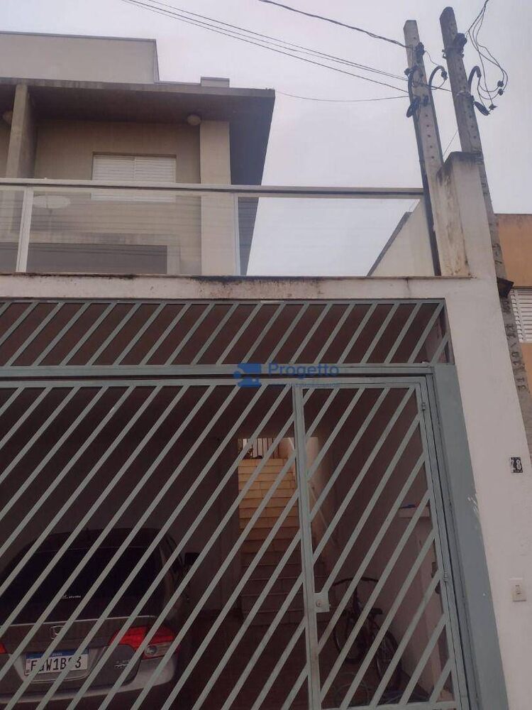 Casa de Condomínio, 2 quartos - Foto 1