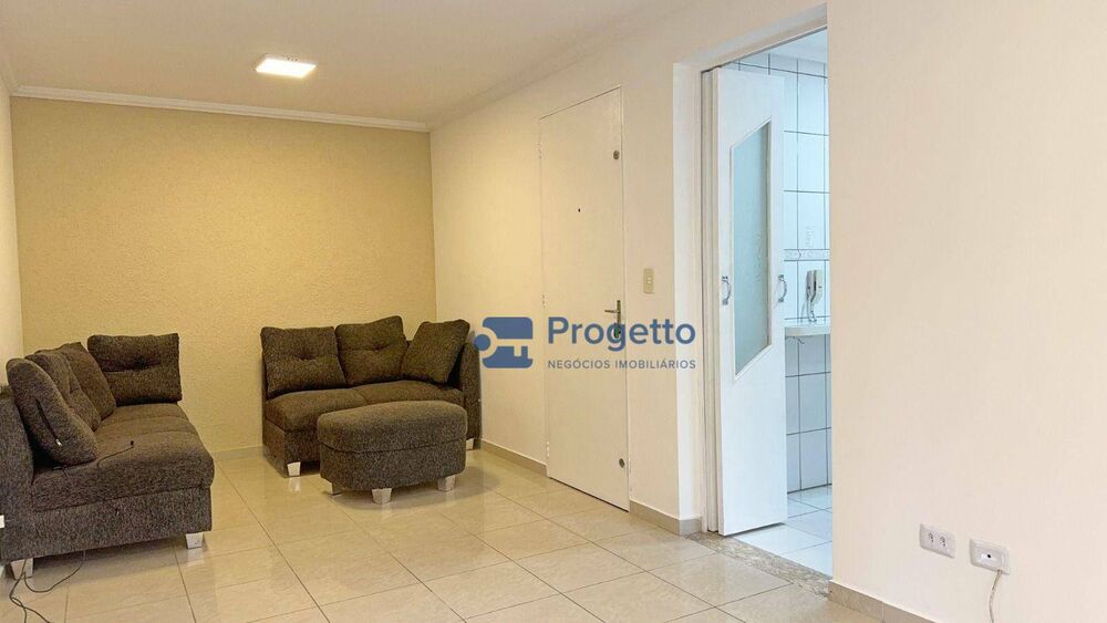 Apartamento, 2 quartos, 60 m² - Foto 34